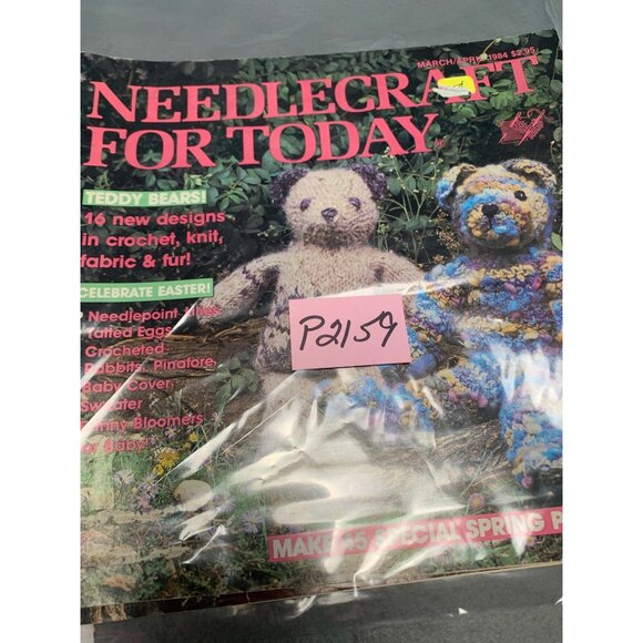 Vintage Needlecraft for Today Magazine 1984 Set of 3 Crochet Knit Fabric Jan- Ju - Picture 6 of 6